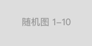 中国平安快速响应辽宁一饭店火灾事故 初步排查旗下产险、养老险客户出险