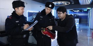 <?php the_title(); ?>