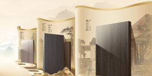 鹏鸿连续12载蝉联生态板十大品牌及匠心板材十大品牌