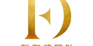 联聚德团队聚焦全球数字货币趋势，构建多元化区块链投资生态