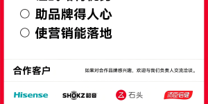 从0到1破局：如何挖掘潜在需求，构建品类认知？| 潜云x慕思T11+ 战略大单品策略