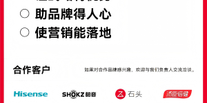 潜云品牌咨询企业内训：助力花田熊突破品牌增长沟通瓶颈