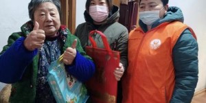 御窑社区:关爱特殊家庭，真情传递温暖