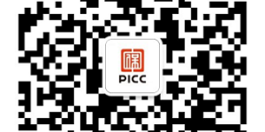 交通事故责任方不赔偿的处理途径