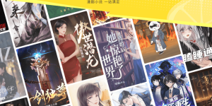 <?php the_title(); ?>