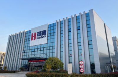 以科技创新为驱动 深耕食品配料领域 华宝股份筑梦健康中国新篇章