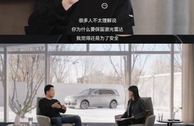 再度力挺纯视觉 特斯拉：人用眼睛和大脑开车 而不是一套传感器