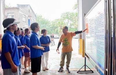 长江师范学院化学化工学院暑期“三下乡”参观红色基地